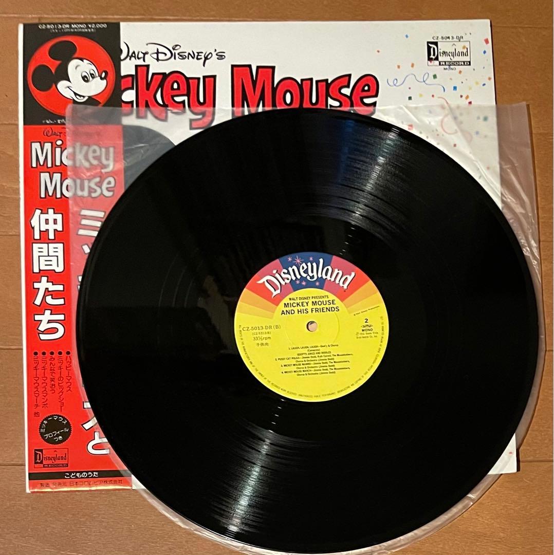 Mickey Mouse and His Friends Vinyl LP 1981 Japan Disney Obi Included Rare