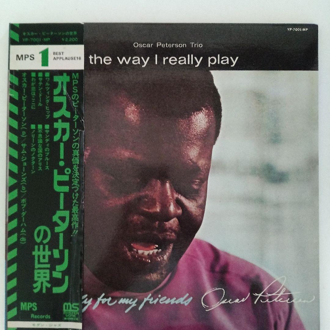 Oscar Peterson Trio - The Way I Really Play LP Japan Jazz Vinyl with Obi
