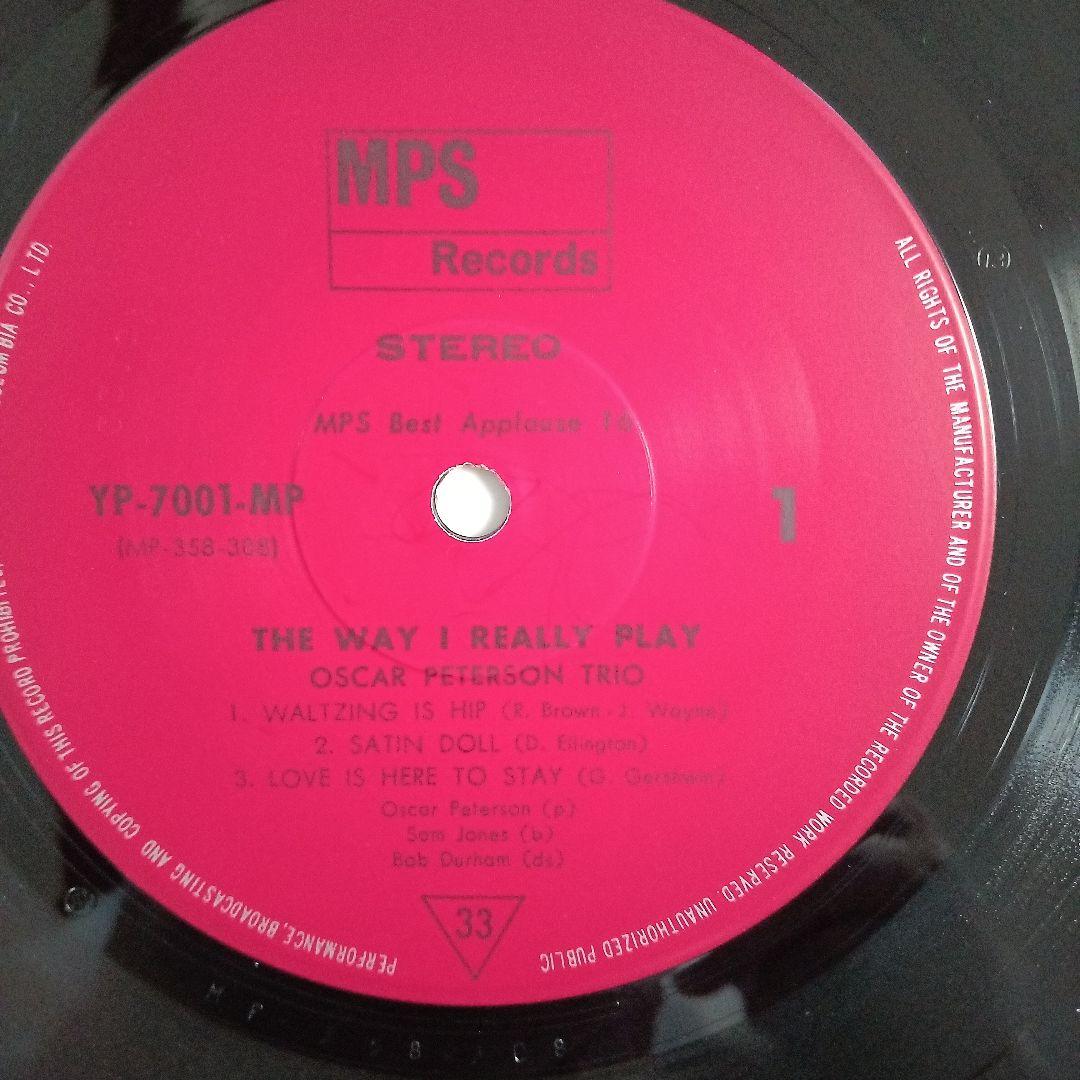 Oscar Peterson Trio - The Way I Really Play LP Japan Jazz Vinyl with Obi