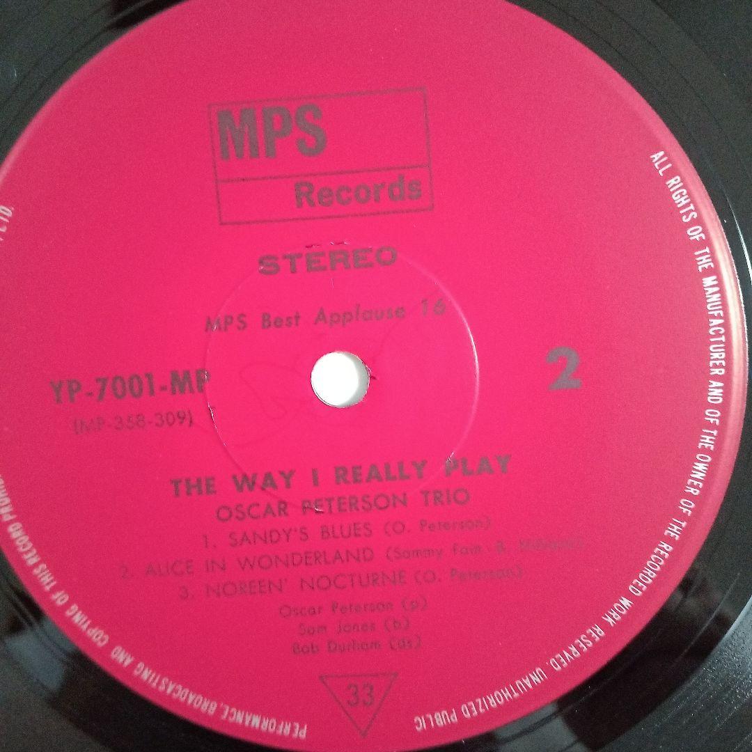 Oscar Peterson Trio - The Way I Really Play LP Japan Jazz Vinyl with Obi