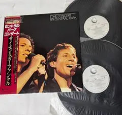 Simon & Garfunkel - The Concert In Central Park 2LP Vinyl Japan w/ Obi