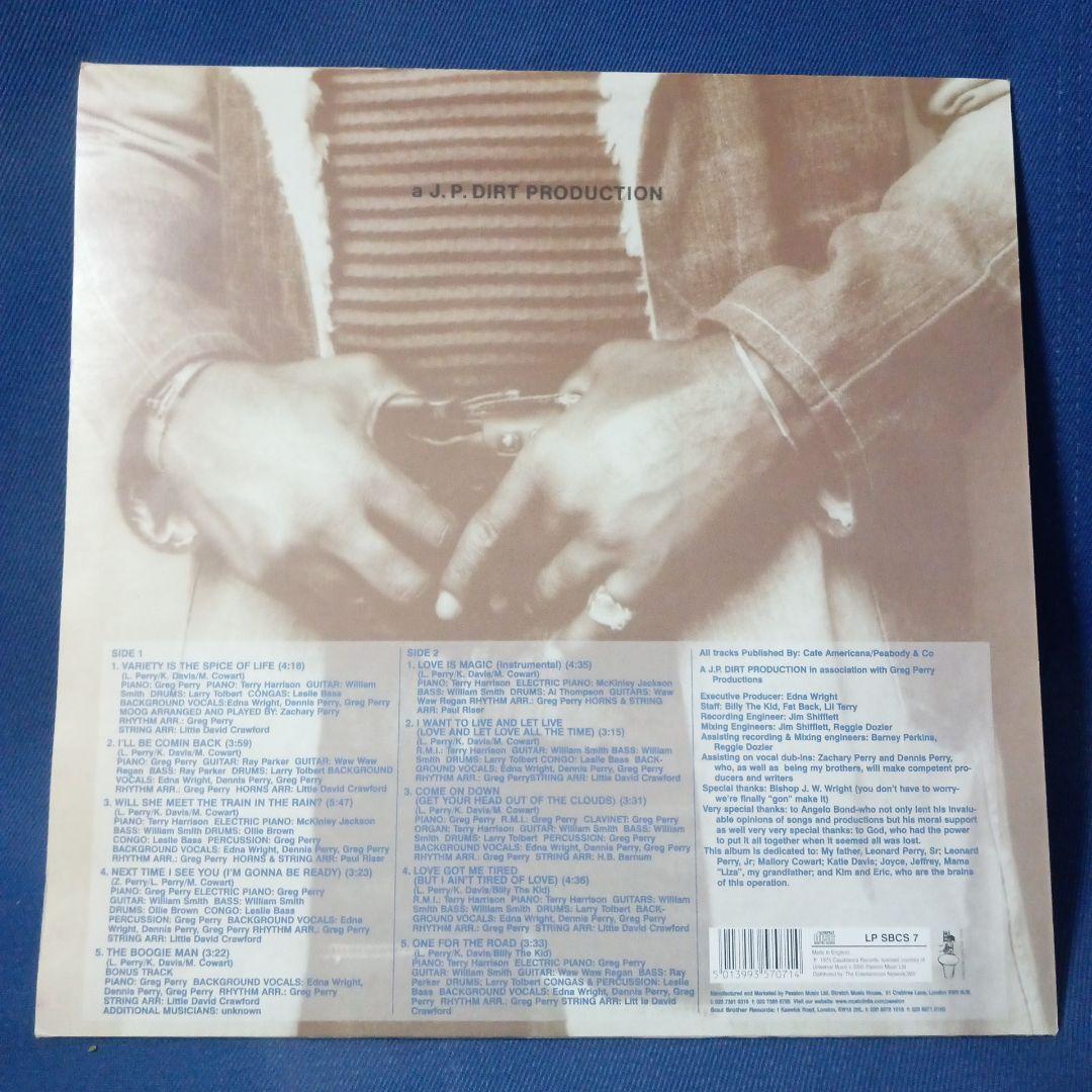 Greg Perry - One For The Road LP Soul Funk Rare Groove Soul Brother Records