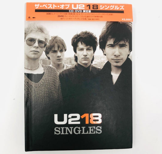 U2 - U218 Singles CD+DVD Limited Edition Japan Press with OBI 2006