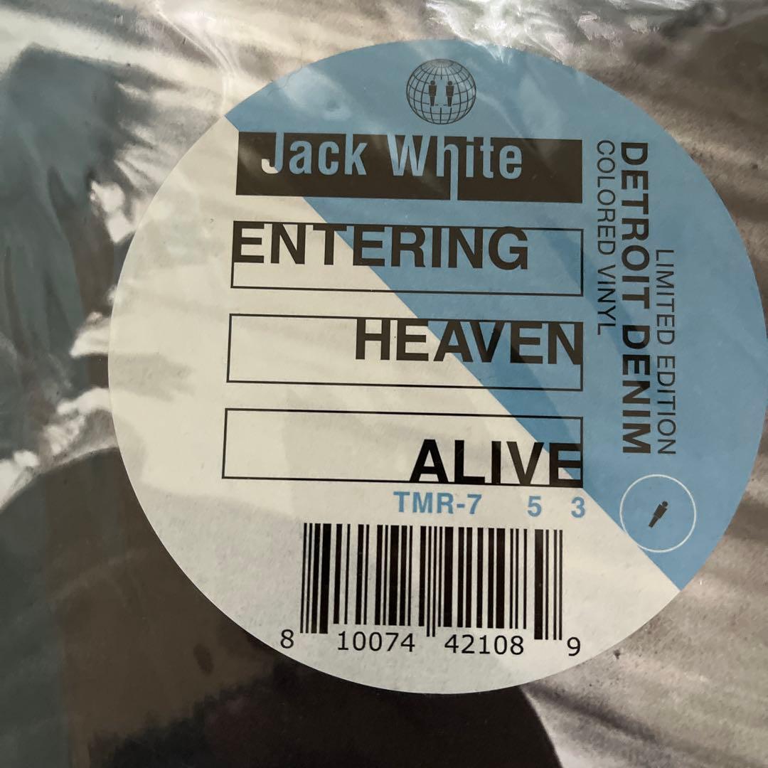 Jack White 3-LP Bundle: Lazaretto & Fear of the Dawn/Entering Heaven Alive Colou