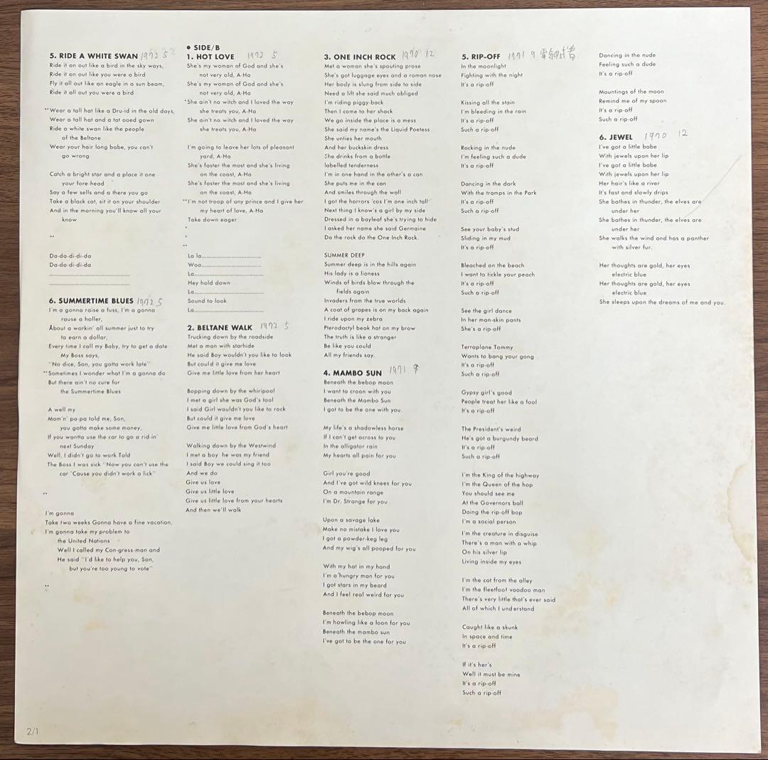 T. REX Perfect 2LP Japan Original Compilation Glam Rock Vinyl Record MW 9839/40