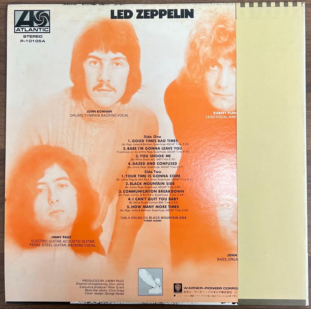 Led Zeppelin LP Reissue With Obi, Poster, VG+ Condition, Japan Press | Japansoundstore