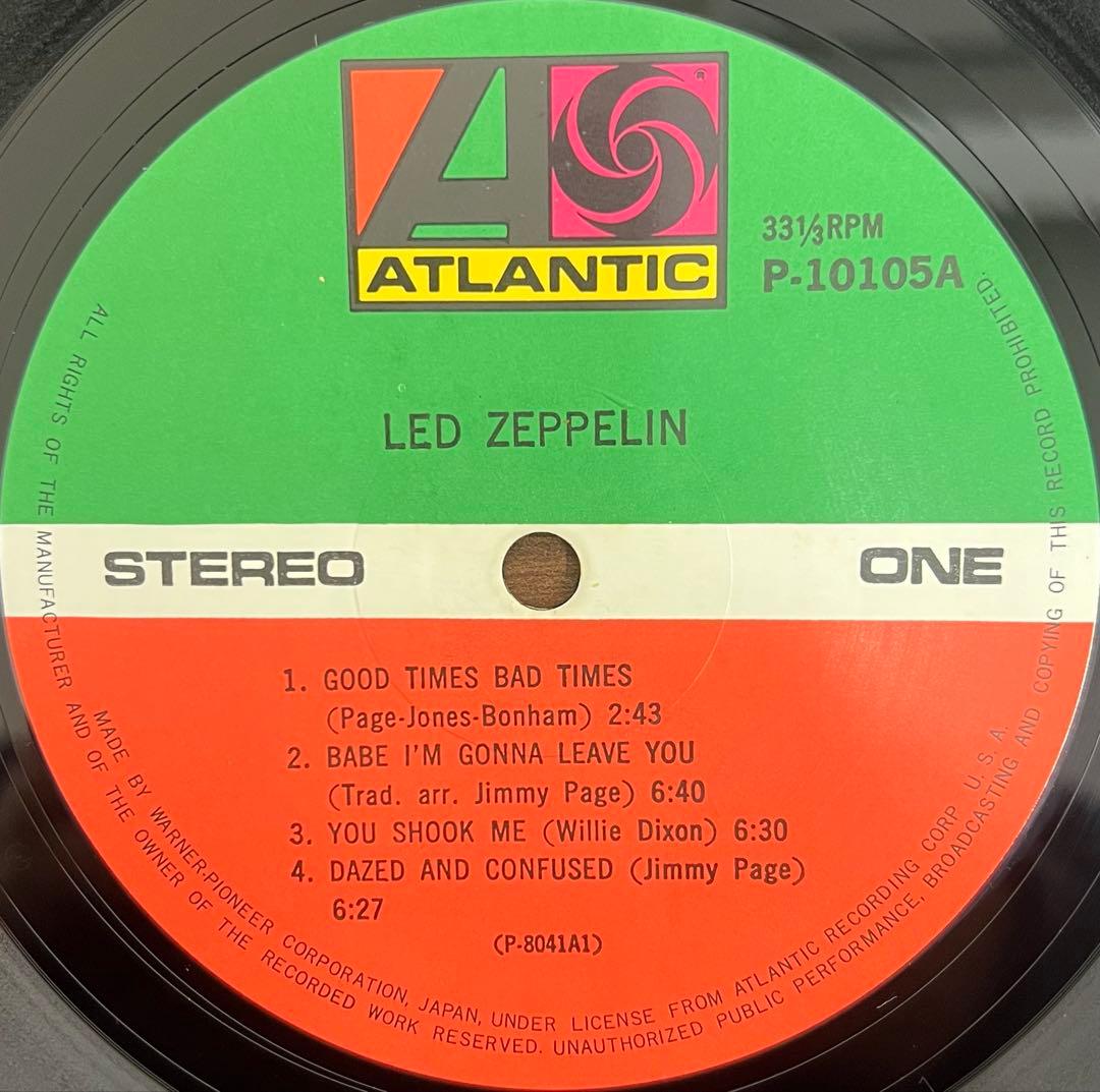 Led Zeppelin LP Reissue With Obi, Poster, VG+ Condition, Japan Press | Japansoundstore