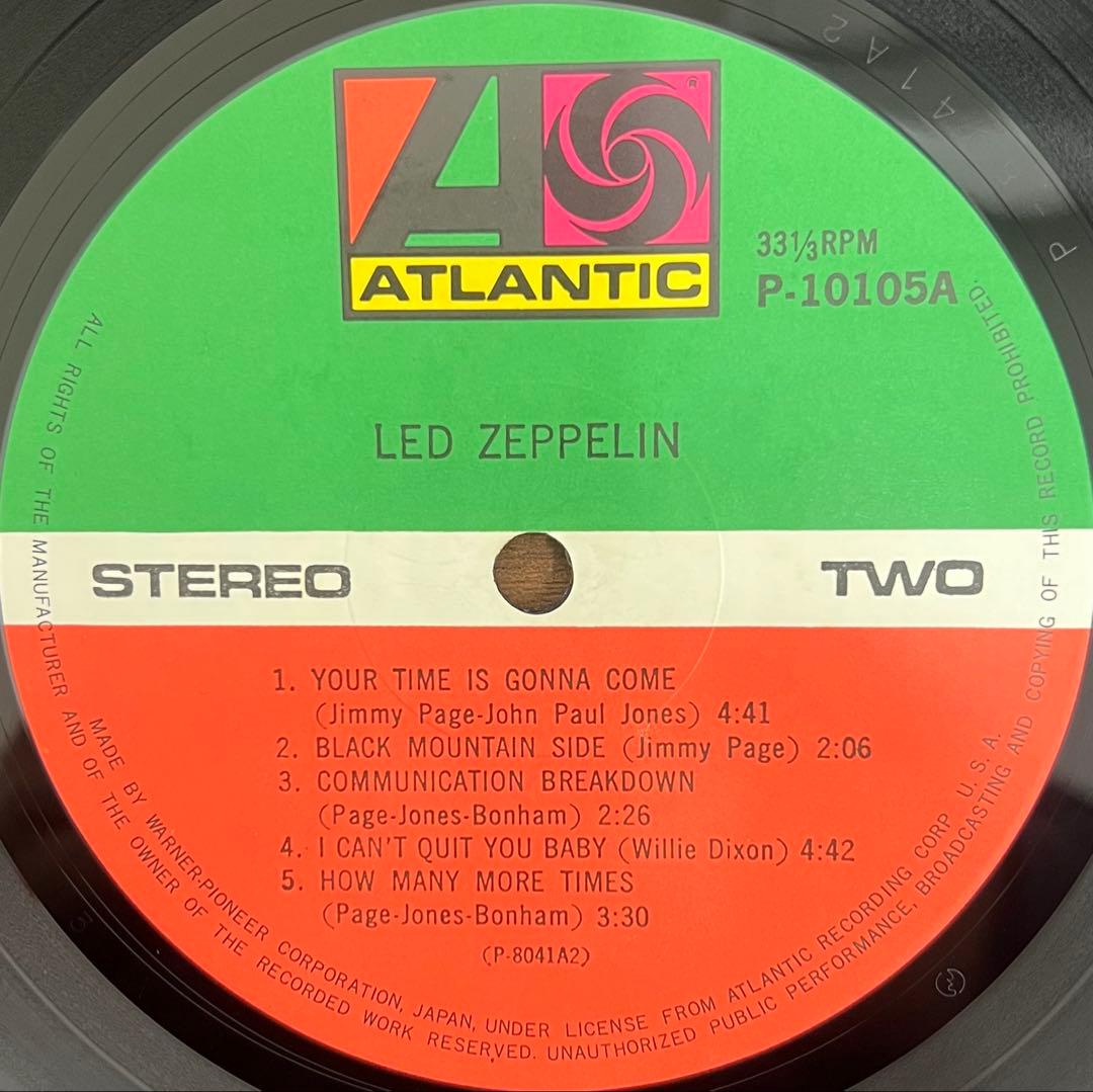 Led Zeppelin LP Reissue With Obi, Poster, VG+ Condition, Japan Press | Japansoundstore