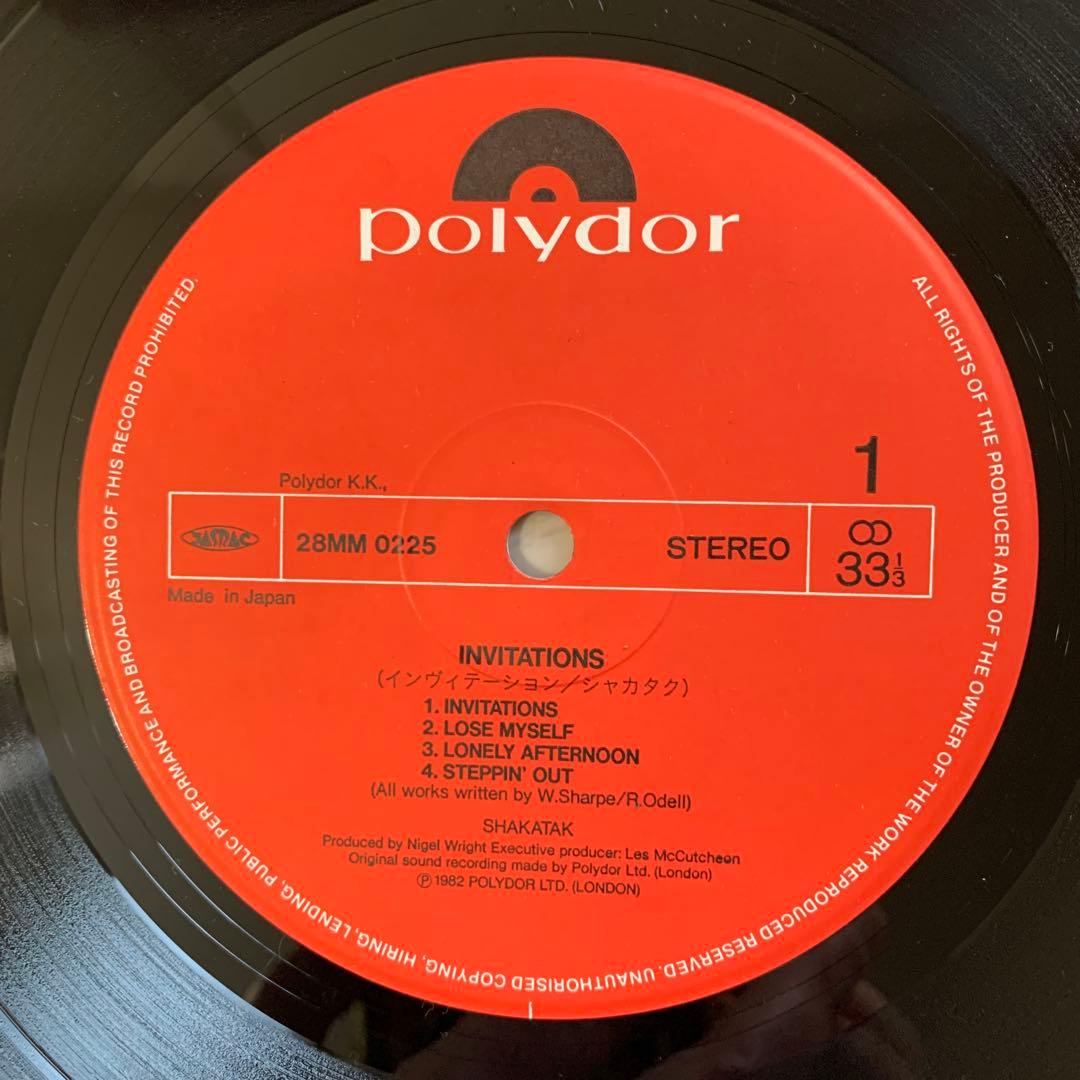 Shakatak Invitations Vinyl LP 1982 Japan Pressing 28MM 0225 Fusion AOR With Obi