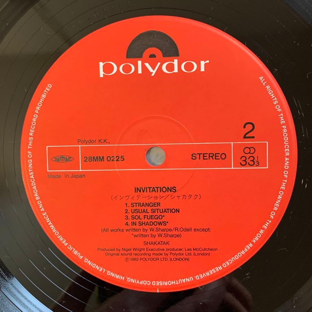 Shakatak Invitations Vinyl LP 1982 Japan Pressing 28MM 0225 Fusion AOR With Obi