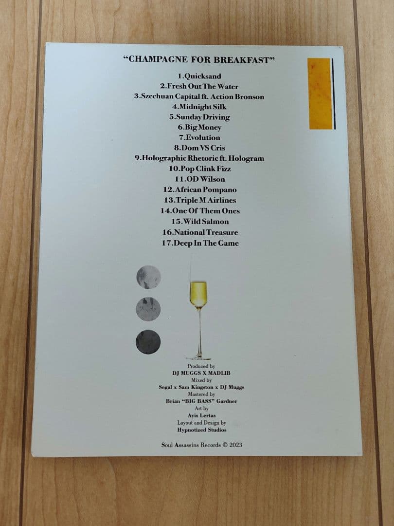 DJ Muggs, Meyhem Lauren, Madlib - Champagne For Breakfast Deluxe CD 2023