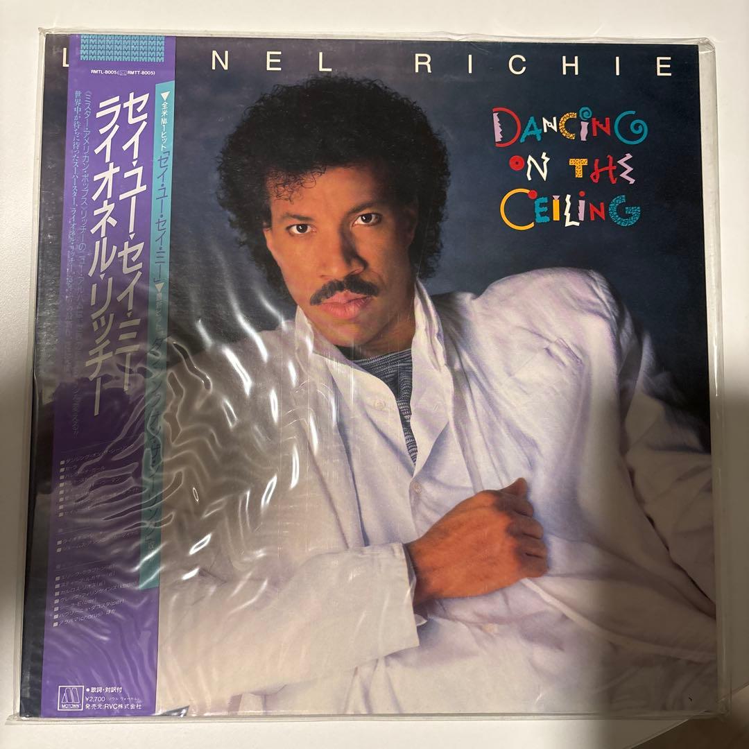 Lionel Richie Dancing On The Ceiling Japan LP Vinyl Record w/ Obi & Lyric Sheet