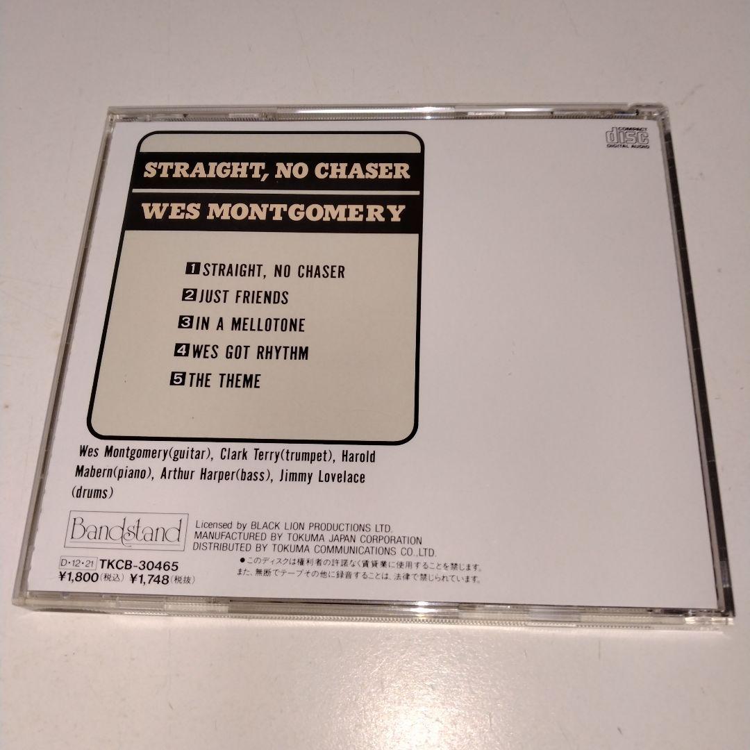 Wes Montgomery Straight, No Chaser CD Japan Press Black Lion Collection With OBI