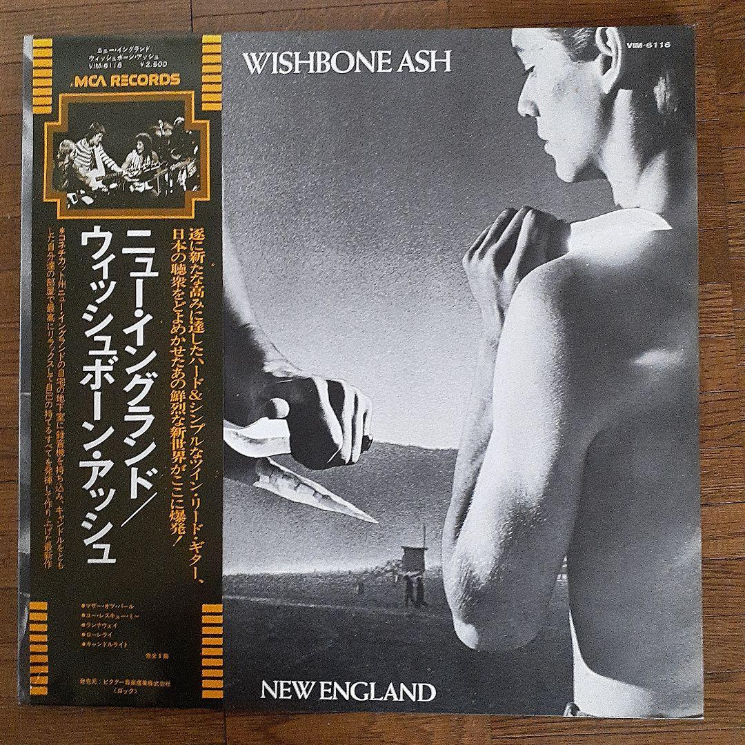 Wishbone Ash - England LP Vinyl Record Japan Pressing VIM-6116 w/ Obi
