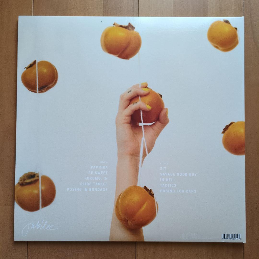 Japanese Breakfast - Jubilee Limited Clear Yellow Swirl Vinyl LP + Liner Notes