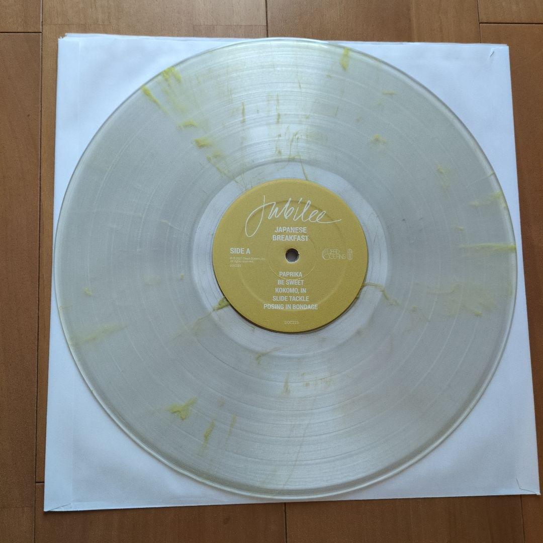 Japanese Breakfast - Jubilee Limited Clear Yellow Swirl Vinyl LP + Liner Notes