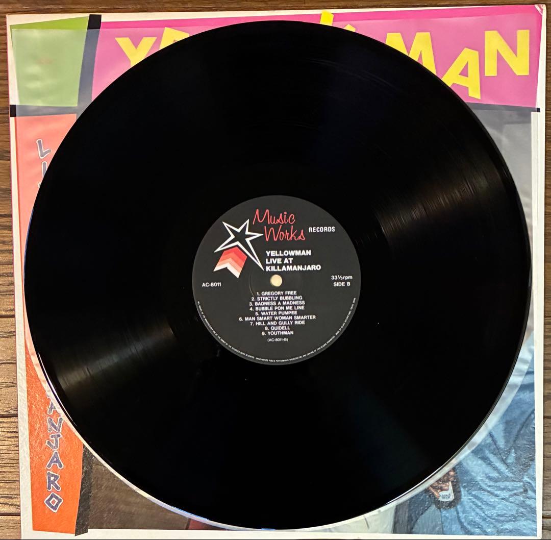 Yellowman - Live At Killamanjaro Vinyl LP 1984 Japan Reggae Dub DJ