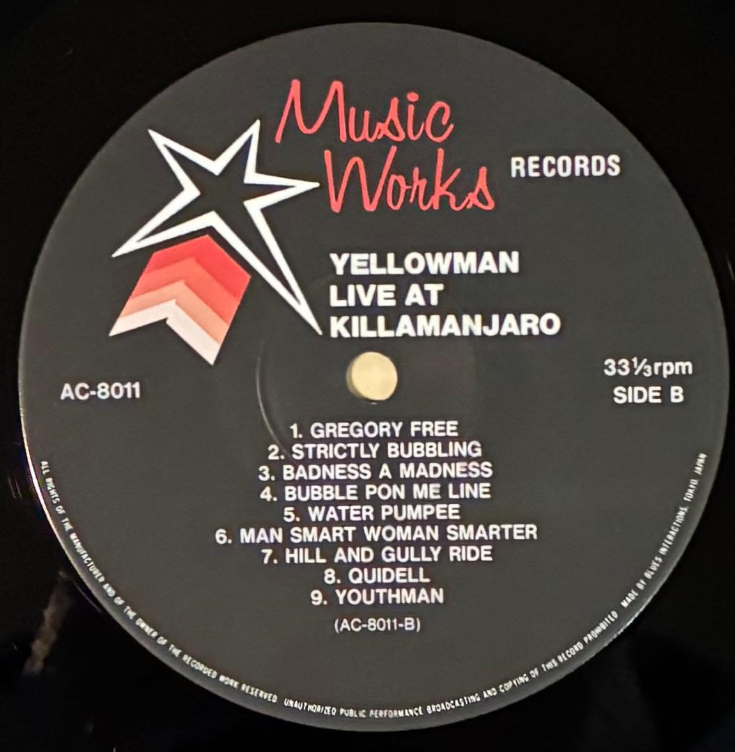 Yellowman - Live At Killamanjaro Vinyl LP 1984 Japan Reggae Dub DJ