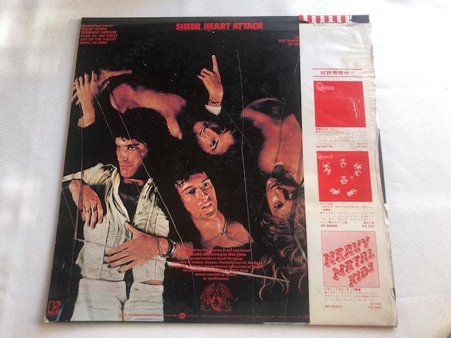 Queen - Sheer Heart Attack LP Japan Pressing w/ Red Obi 1974 Rock Classic