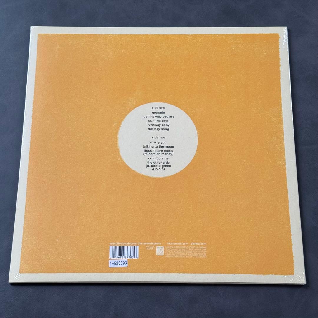 Bruno Mars Doo-wops & Hooligans Vinyl  Unopened 12" Record | Japansoundstore