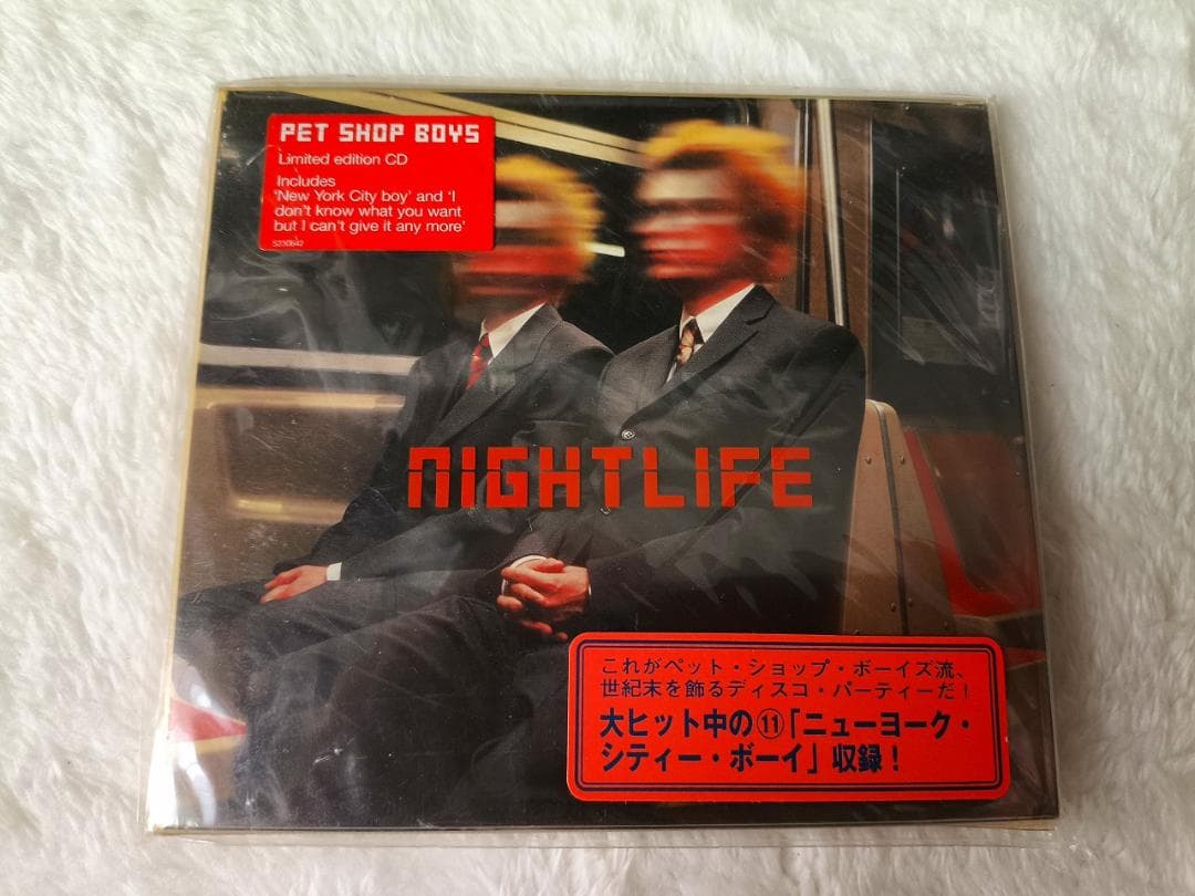 Pet Shop Boys Nightlife CD Limited Edition Japan Press Red Digipak