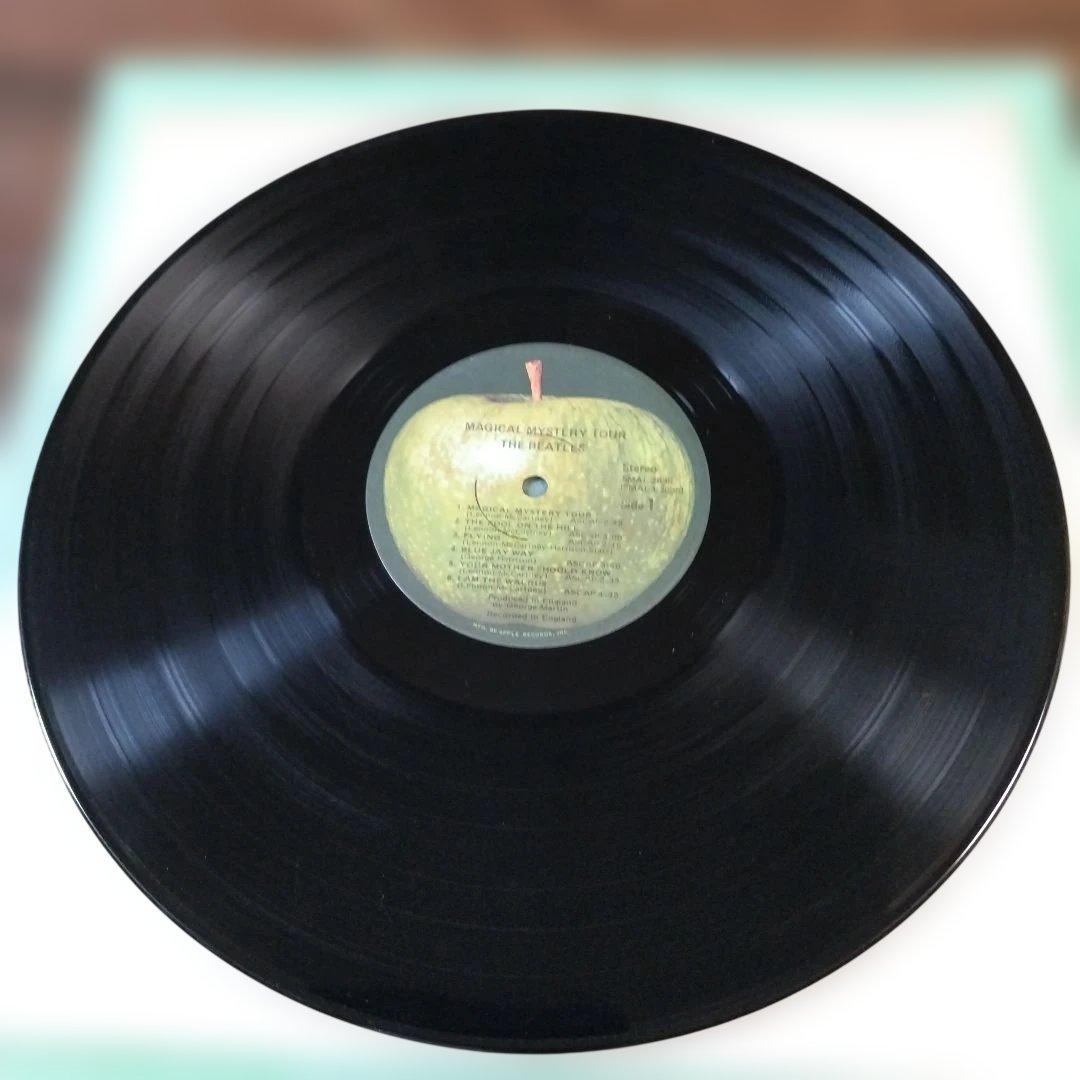 The Beatles Magical Mystery Tour LP 1971 US Reissue Capitol/Apple, Used | Japansoundstore