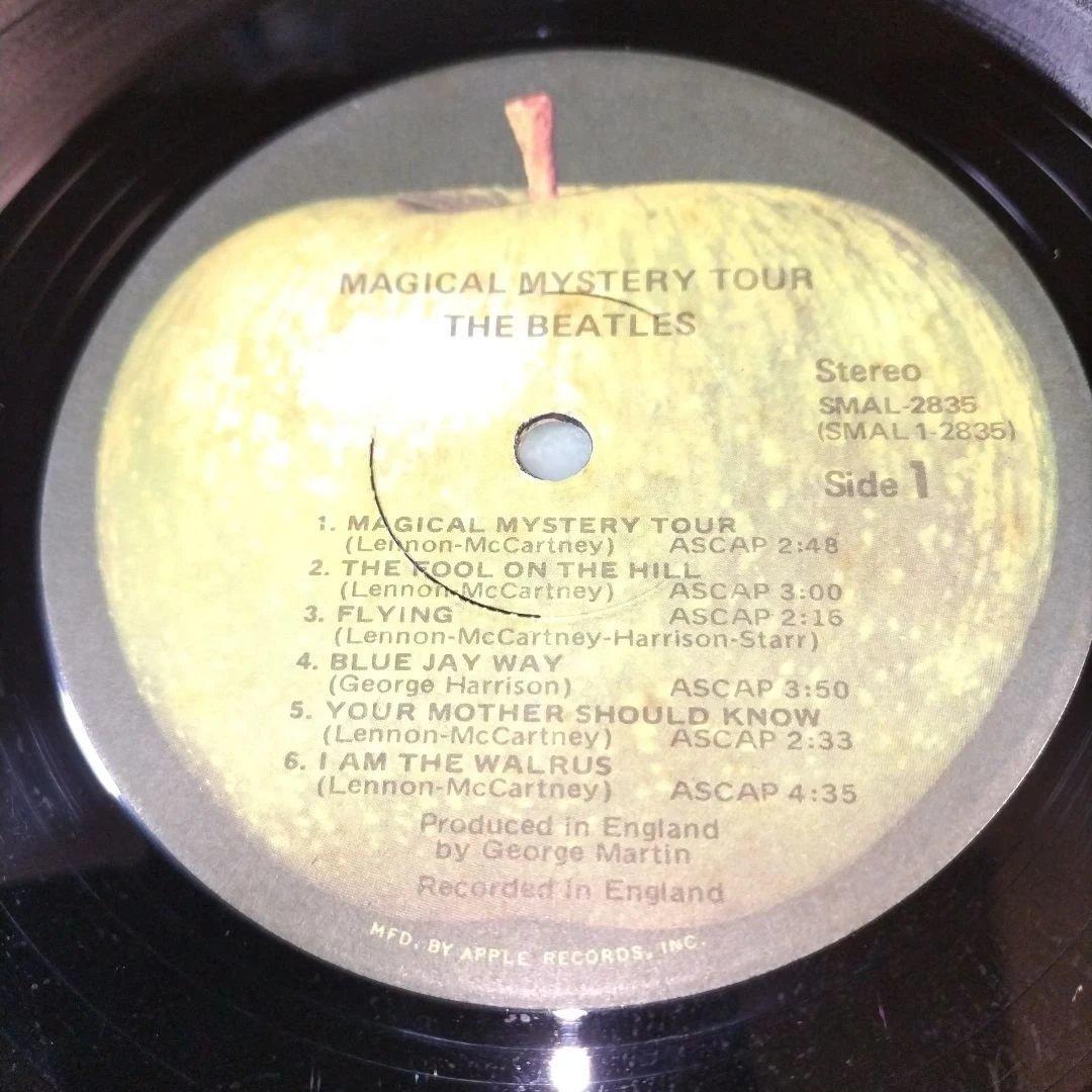 The Beatles Magical Mystery Tour LP 1971 US Reissue Capitol/Apple, Used | Japansoundstore