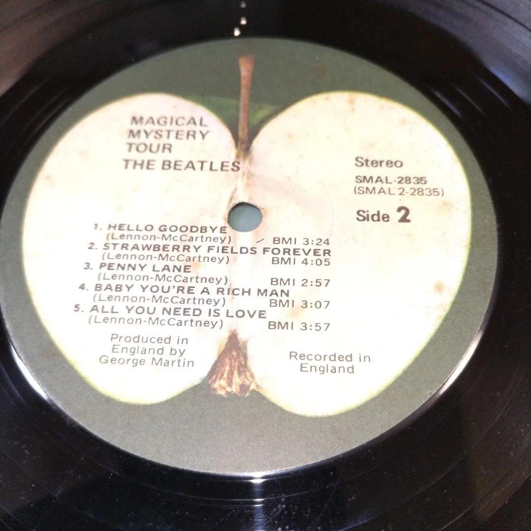 The Beatles Magical Mystery Tour LP 1971 US Reissue Capitol/Apple, Used | Japansoundstore