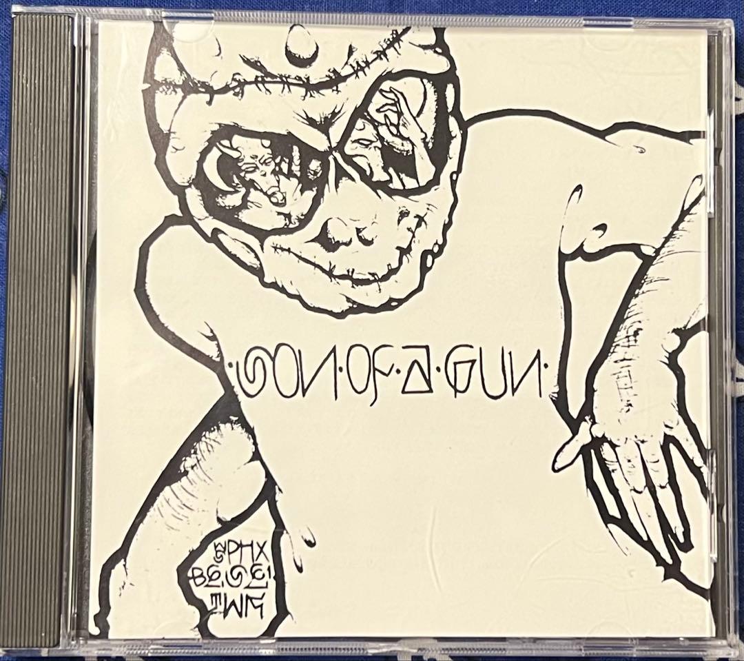 Son Of A Gun G-Funk G-Rap 1995 AZ Rare Single West Coast Used | Japansoundstore