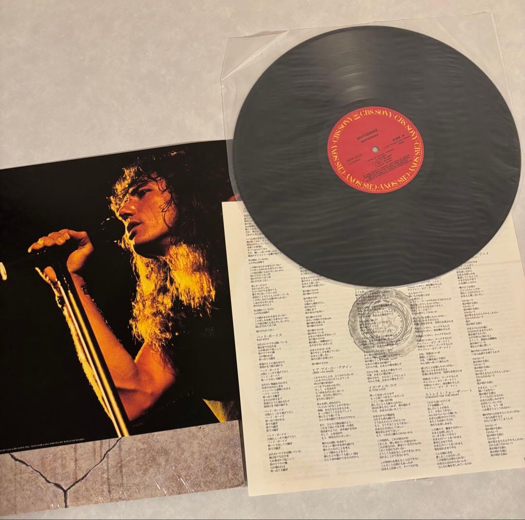 Whitesnake - 1987 (Serpens Albus) Japan LP Vinyl Record with Obi & Pinup