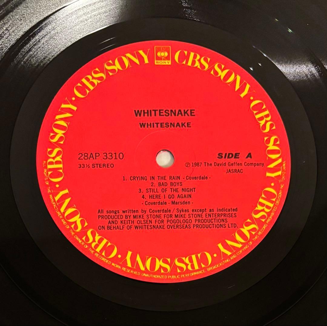 Whitesnake - 1987 (Serpens Albus) Japan LP Vinyl Record with Obi & Pinup