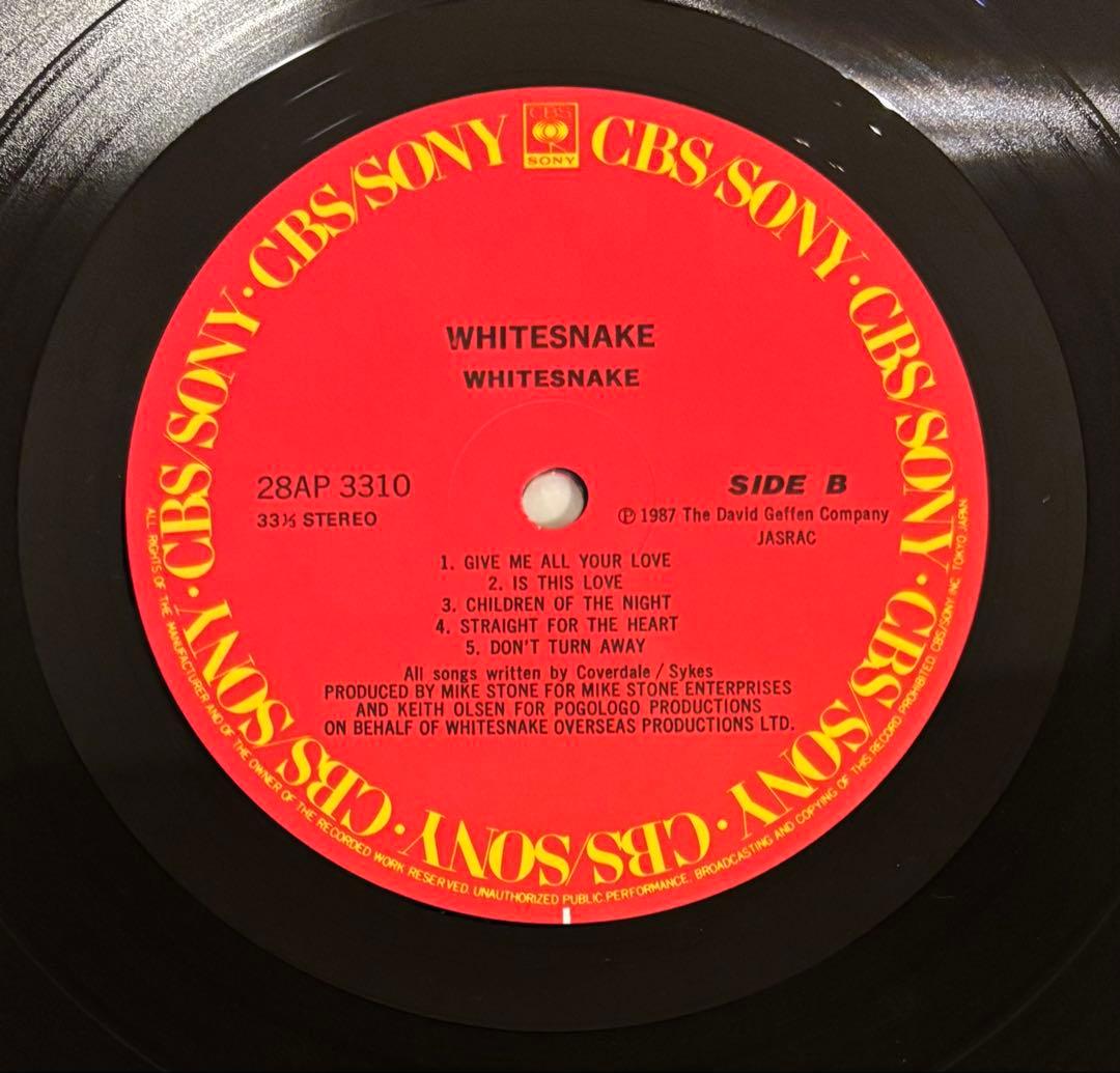 Whitesnake - 1987 (Serpens Albus) Japan LP Vinyl Record with Obi & Pinup