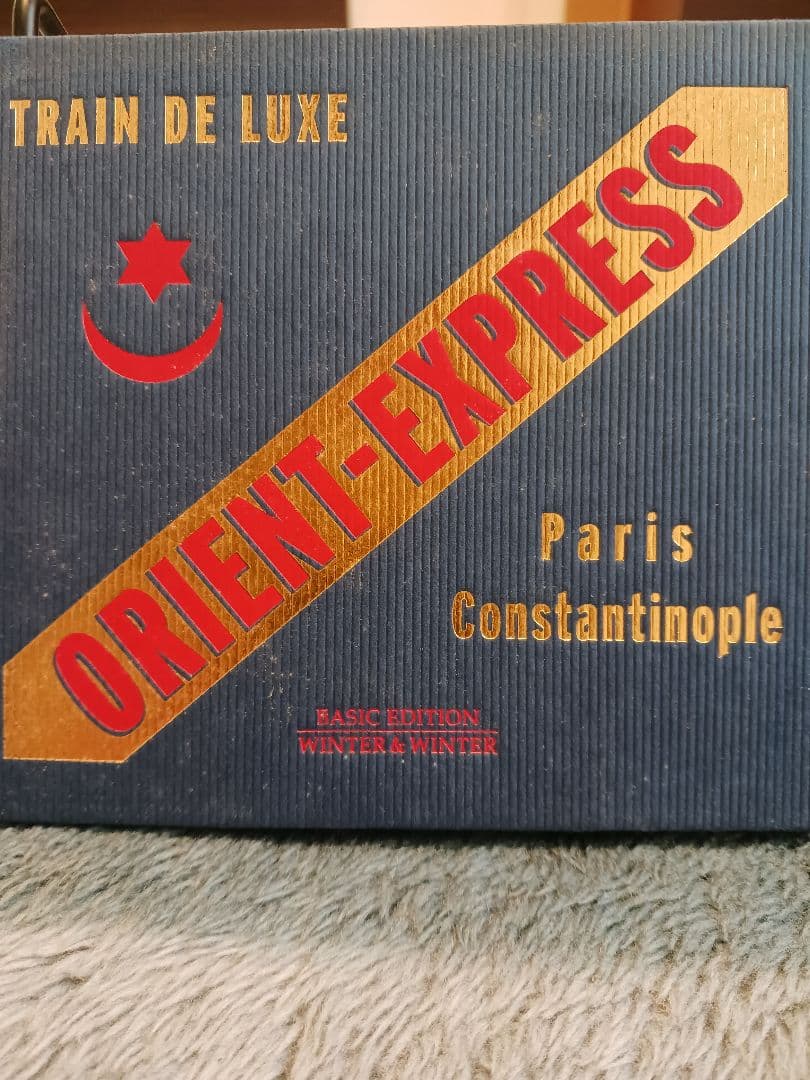 Orient Express Paris-Constantinople CD Japan Press w/ OBI Winter & Winter 2001