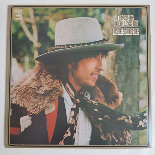 Bob Dylan Desire LP Vinyl Record Japan Import No Obi Excellent Condition | Japansoundstore