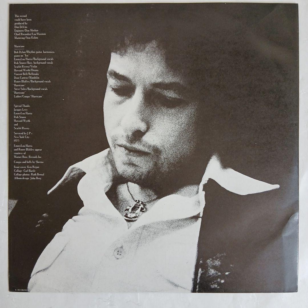 Bob Dylan Desire LP Vinyl Record Japan Import No Obi Excellent Condition | Japansoundstore
