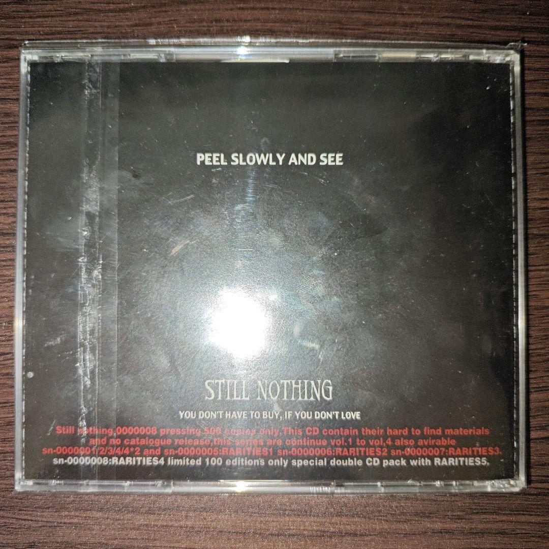 My Bloody Valentine Peel Slowly and See Limited 2CD Rare 100 Copies | Japansoundstore