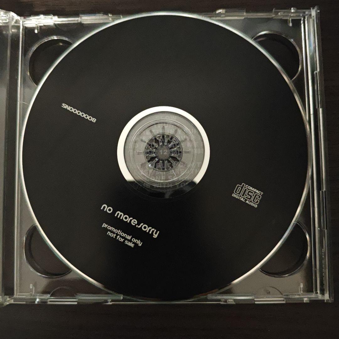 My Bloody Valentine Peel Slowly and See Limited 2CD Rare 100 Copies | Japansoundstore