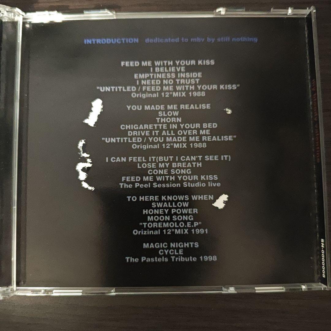 My Bloody Valentine Peel Slowly and See Limited 2CD Rare 100 Copies | Japansoundstore