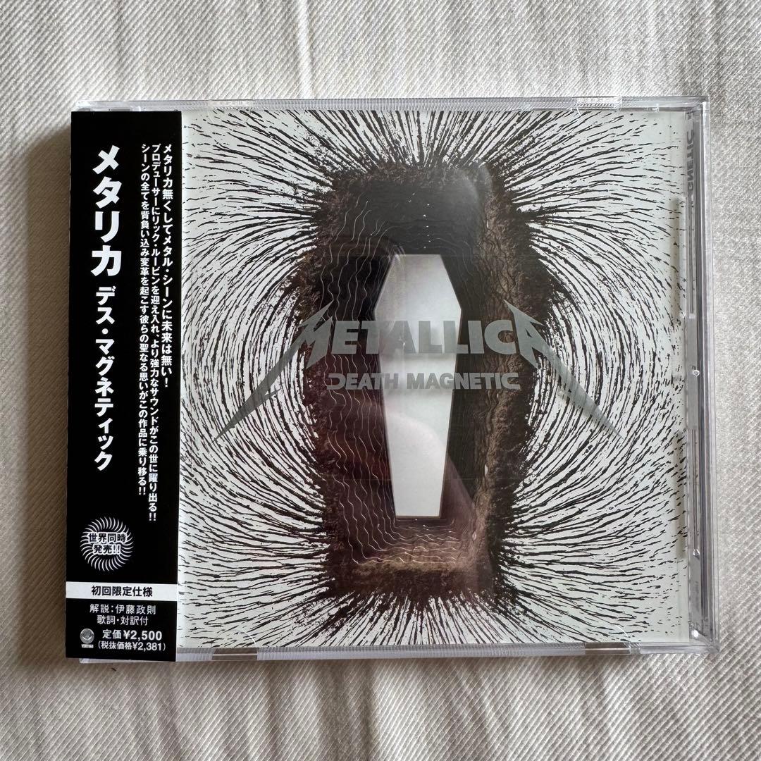 METALLICA Death Magnetic CD Japan Press First Limited Edition with OBI UICR-1077