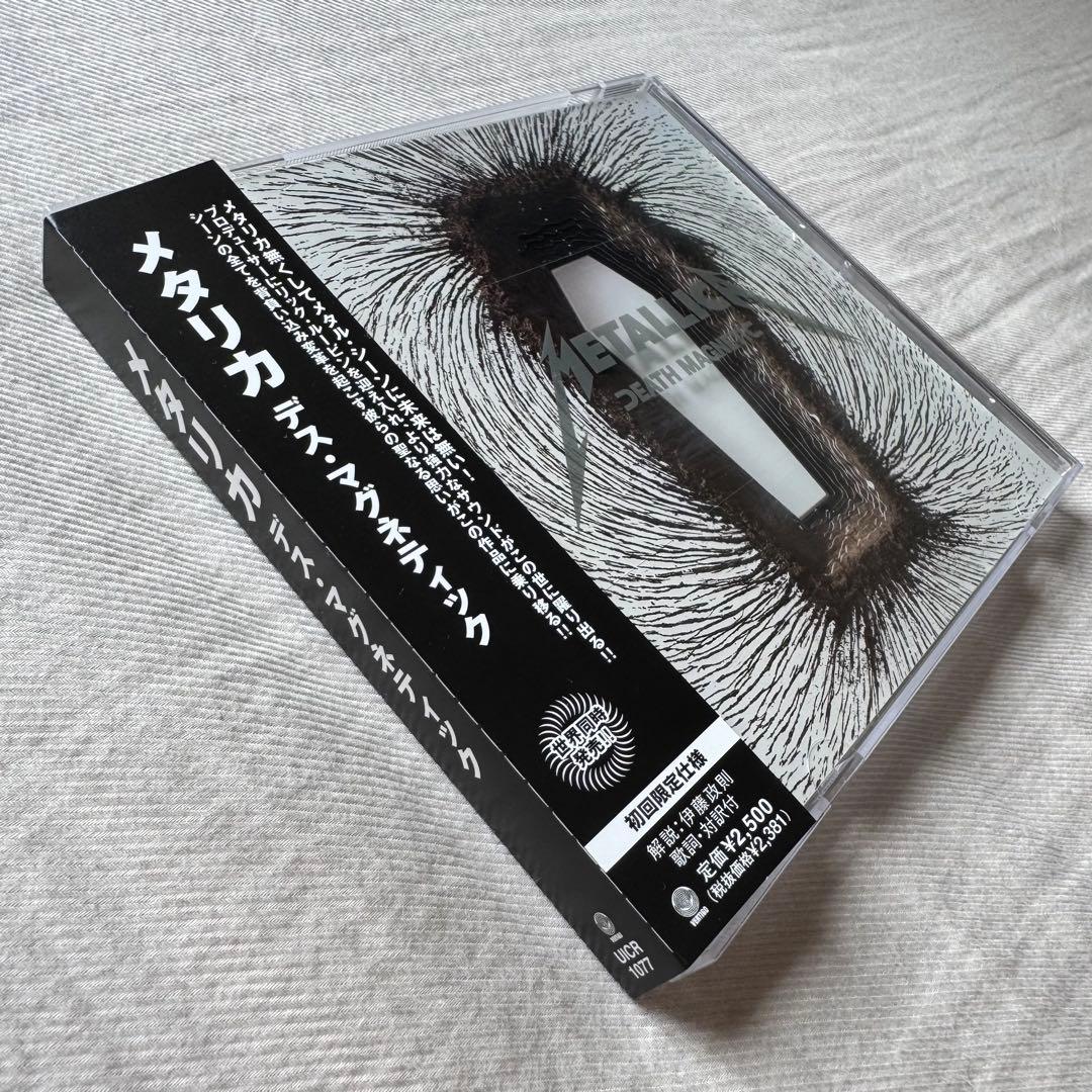 METALLICA Death Magnetic CD Japan Press First Limited Edition with OBI UICR-1077