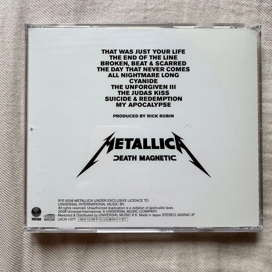 METALLICA Death Magnetic CD Japan Press First Limited Edition with OBI UICR-1077