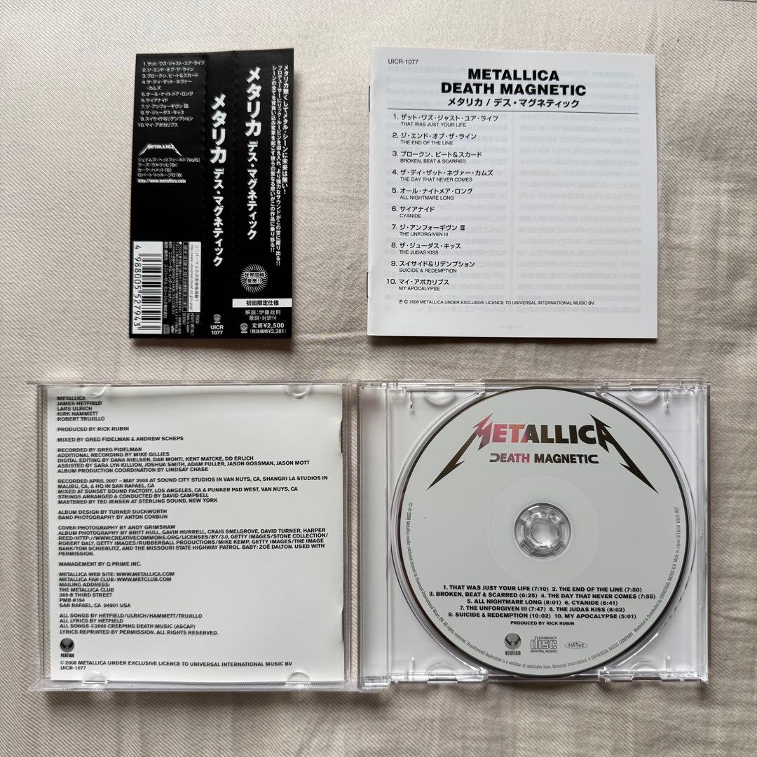 METALLICA Death Magnetic CD Japan Press First Limited Edition with OBI UICR-1077