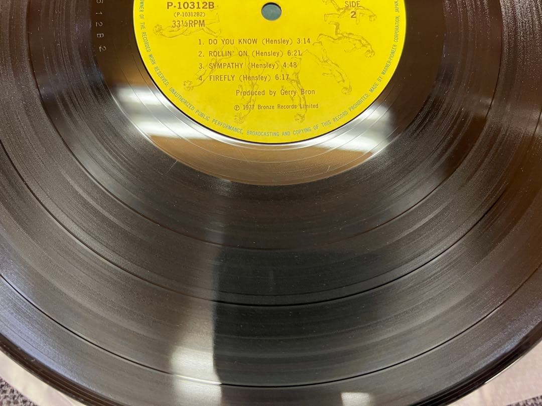 Uriah Heep - Firefly LP 1977 Japan Vinyl P-10312B Hard Rock Classic