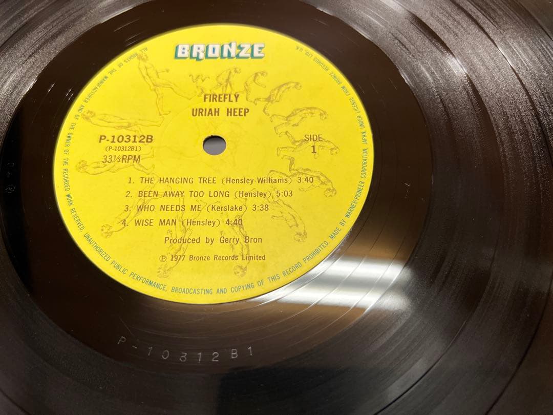 Uriah Heep - Firefly LP 1977 Japan Vinyl P-10312B Hard Rock Classic