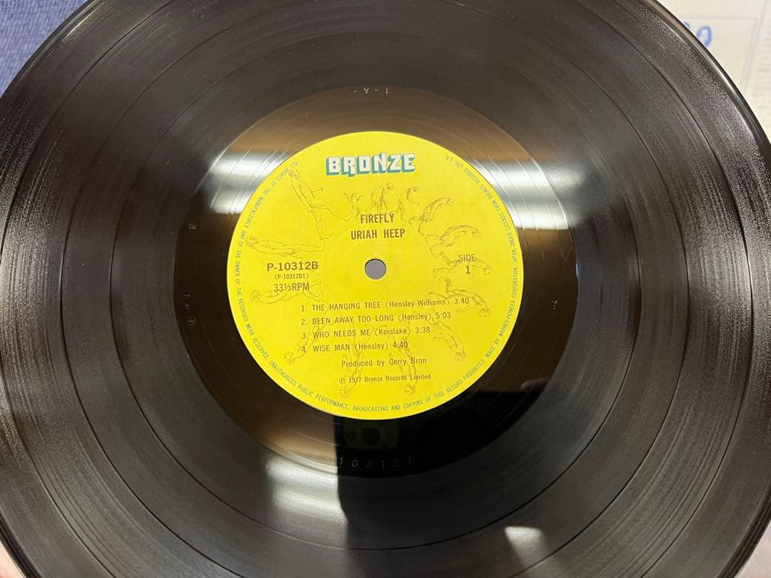 Uriah Heep - Firefly LP 1977 Japan Vinyl P-10312B Hard Rock Classic