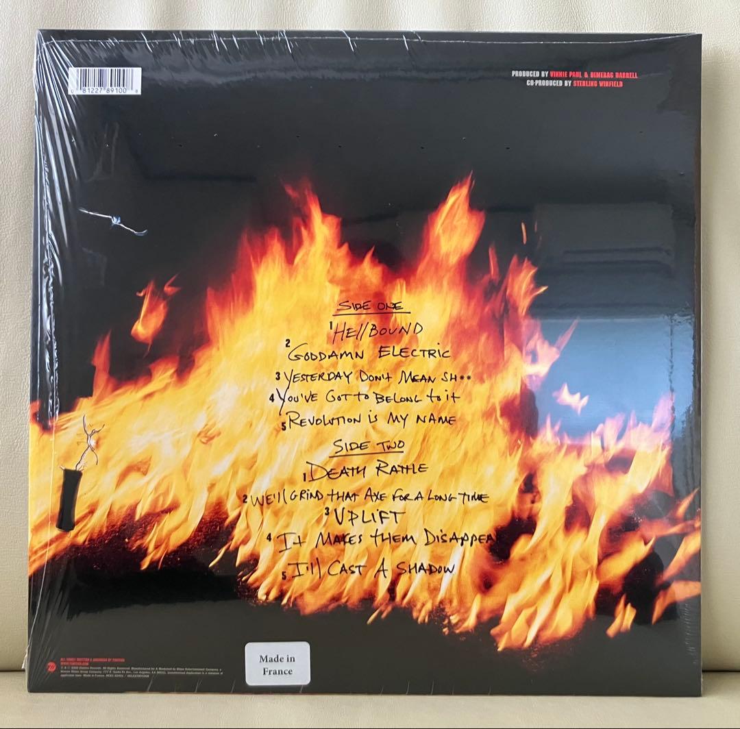 Pantera - Reinventing The Steel LP White & Yellow Marbled Vinyl Limited Edition