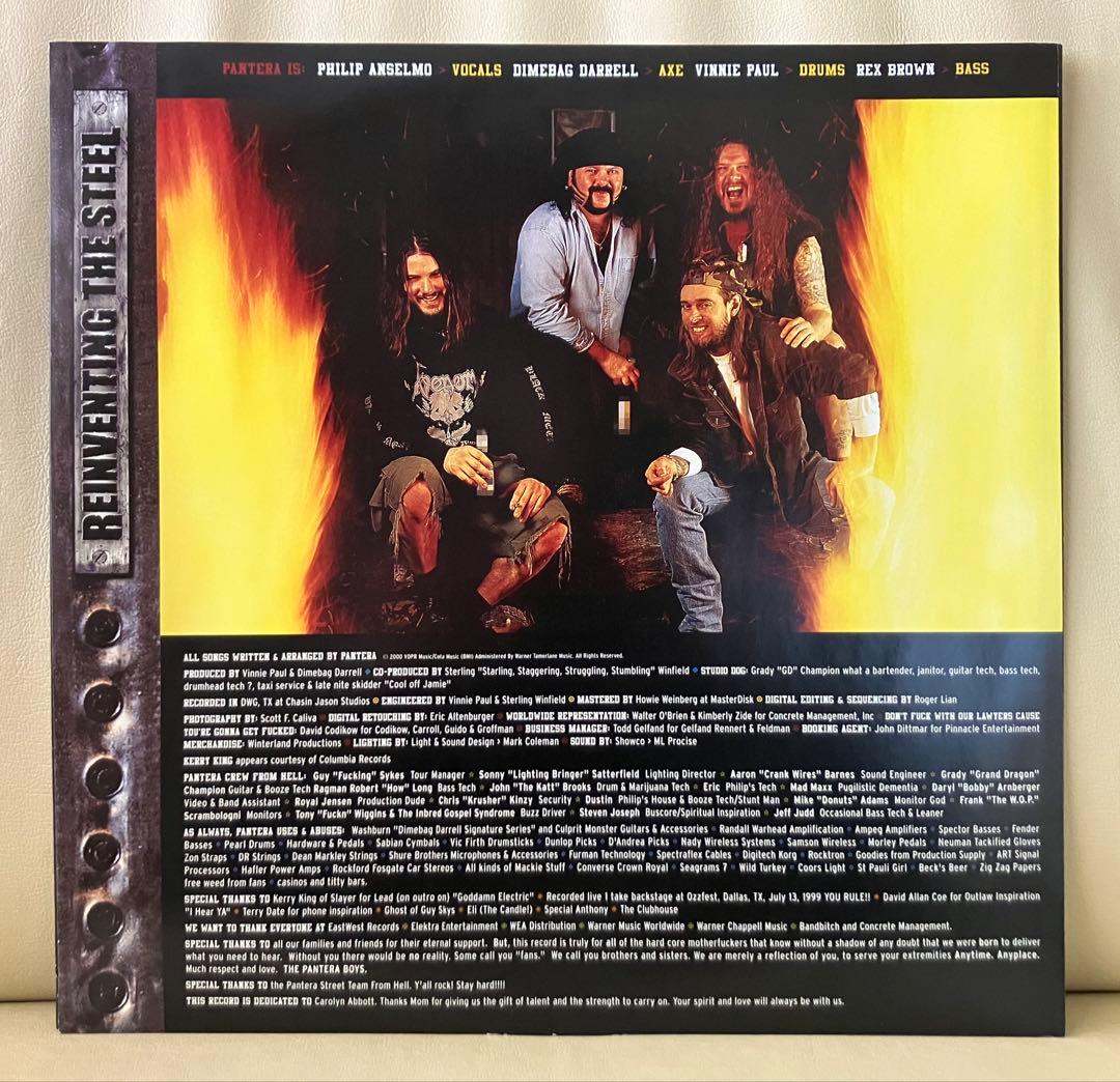 Pantera - Reinventing The Steel LP White & Yellow Marbled Vinyl Limited Edition