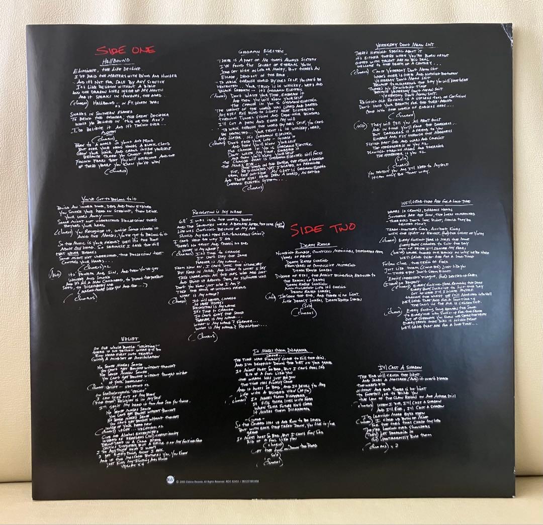 Pantera - Reinventing The Steel LP White & Yellow Marbled Vinyl Limited Edition