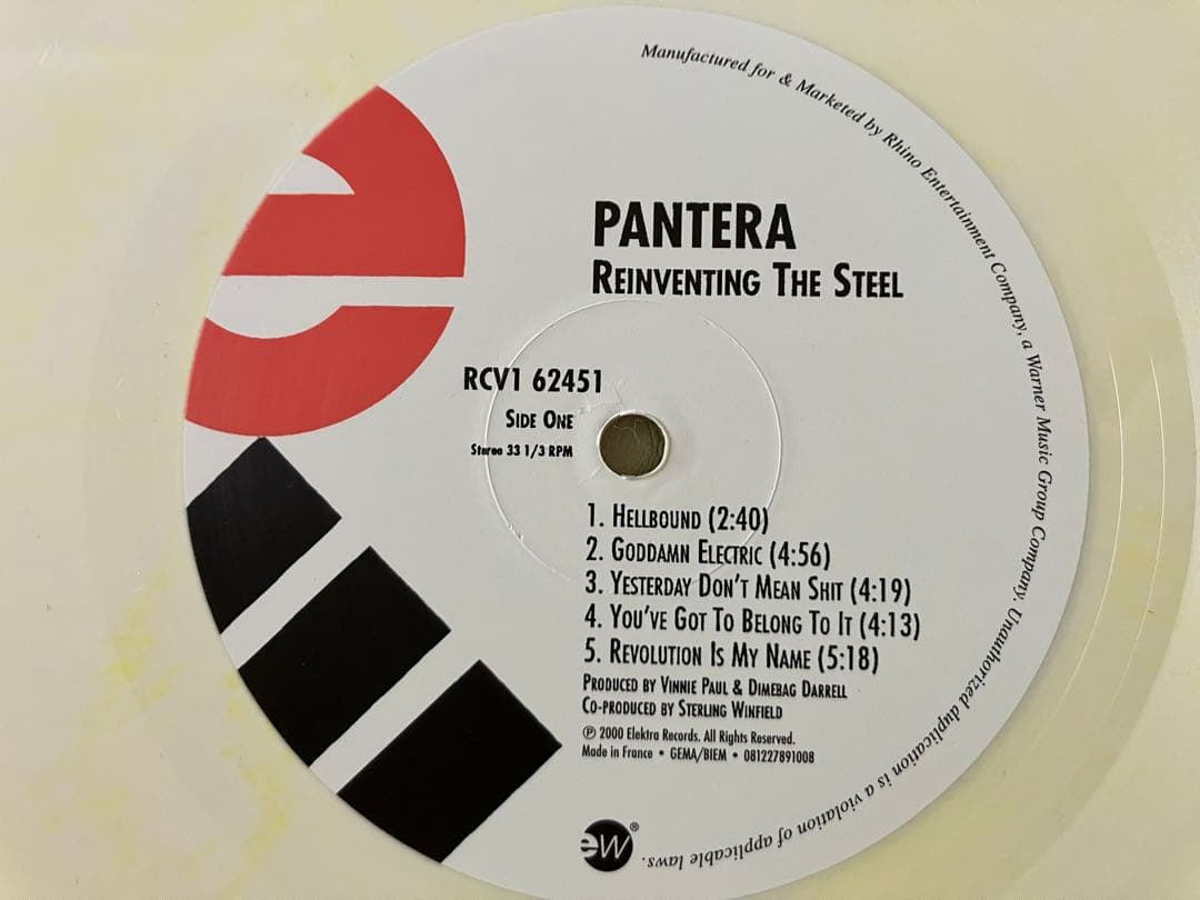 Pantera - Reinventing The Steel LP White & Yellow Marbled Vinyl Limited Edition