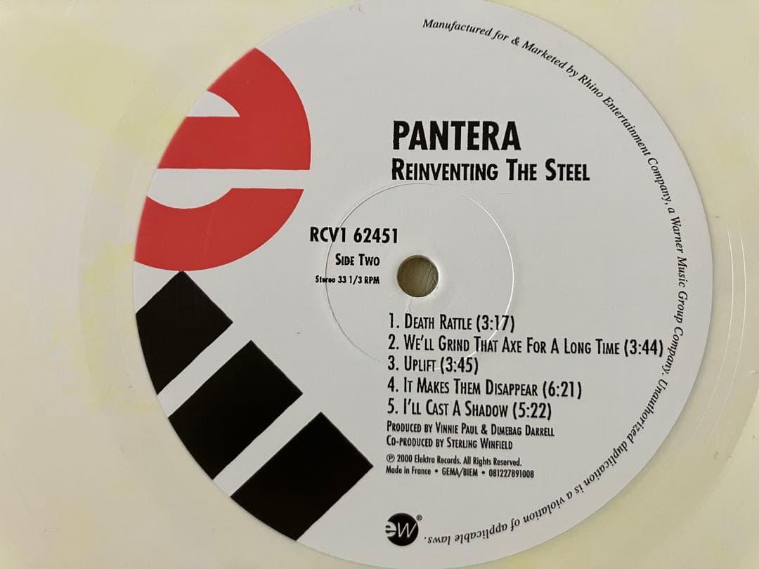 Pantera - Reinventing The Steel LP White & Yellow Marbled Vinyl Limited Edition